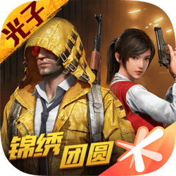 凤凰组合：这场球我们赢了，该总结的是对手