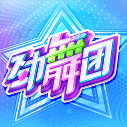 新华全媒+｜一大波未来科技来袭 中关村论坛抢先看