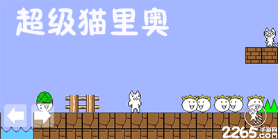 国际乒联祝贺王励勤当选中国乒协主席并向刘国梁致谢
