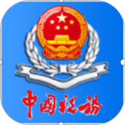 打破僵局，麦肯尼传中助攻，穆阿尼头球破门