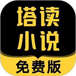 记者：贾洛连续落选波尔图名单，他越来越接近重返尤文