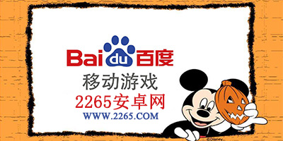 媒体人：萨林杰因为崴脚大概率要缺席今晚的比赛
