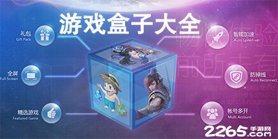 周日葡超赛事分析：阿马多拉 vs 阿维斯SAD；比分预测